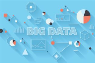 大數據處理技術 從數據洪流中提煉價值的核心技藝