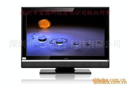 廠家液晶電腦電視一體機 現代機械設備的信息融合創新