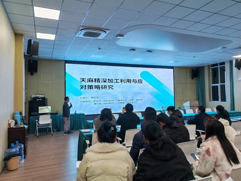 校企協(xié)同育英才 實(shí)訓(xùn)答辯結(jié)碩果 天麻現(xiàn)代產(chǎn)業(yè)學(xué)院2025年度產(chǎn)業(yè)實(shí)訓(xùn)圓滿收官